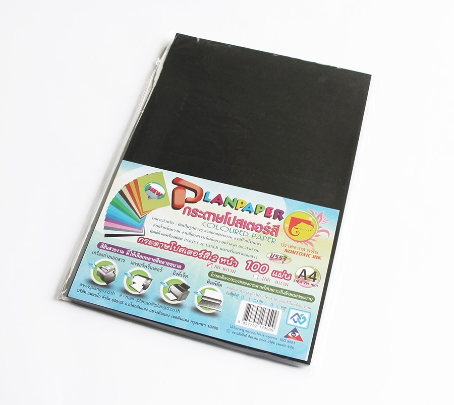 Plango PP/A402/100ดำ PP / A402Poster paper 80g / A4 / Pack 100