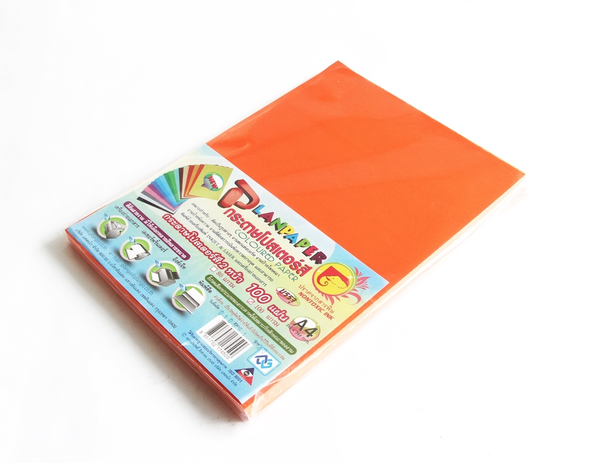 Plango PP/A410/100ส้ม/อ PP / A410poster paper 100g20light orange