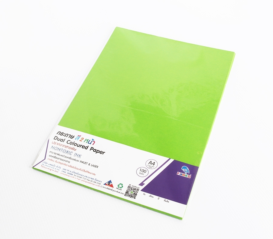 Plango PP/A410/20ขวสว่าง PP / A410poster paper 100g36bright